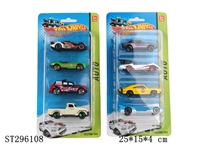 ST296108 - 1:64 SLIDING DIE CAST CAR (4PCS/CARD)