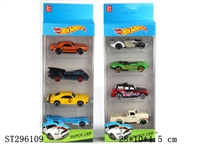 ST296109 - 1:64 SLIDING DIE CAST CAR (4PCS/BOX)