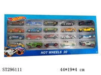 ST296111 - 1:64 SLIDING DIE CAST CAR (20PCS/BOX)