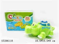 ST296118 - B/O CROCODILE 