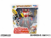 ST296122 - ELF-ASSEMBLED ＆TRANSFORMER TOYS SERIE