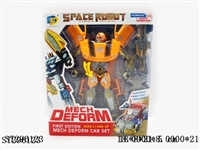 ST296123 - ELF-ASSEMBLED ＆TRANSFORMER TOYS SERIE