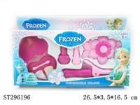 ST296196 - DECORATION SET