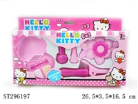 ST296197 - DECORATION SET