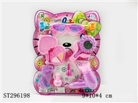 ST296198 - DECORATION SET