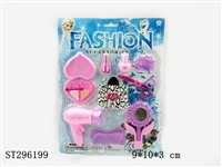 ST296199 - DECORATION SET
