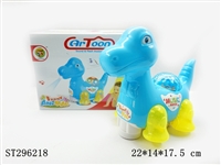 ST296218 - B/O DINOSAUR WITH LIGHT&MUSIC AND PROJECTION 