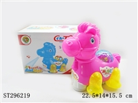 ST296219 - B/O HORSE WITH LIGHT&MUSIC AND PROJECTION 