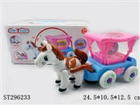 ST296233 - B/O HORSES