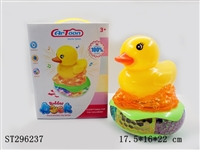 ST296237 - B/O DUCK