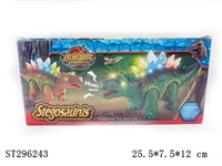 ST296243 - B/O DINOSAUR 