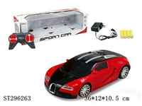 ST296263 - 1:18布加迪遥控车/二色混装