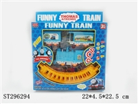 ST296294 - B/O RAIL CAR 