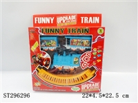ST296296 - B/O RAIL CAR 