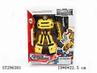 ST296301 - TRANSFORMER