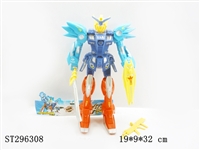 ST296308 - CARTOON FIGURE