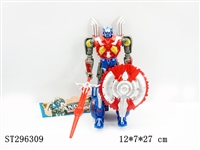 ST296309 - CARTOON FIGURE