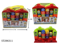 ST296311 - BUILDING BLOCK