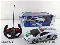 ST296334 - 1:16 4通灯光遥控车