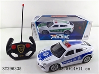 ST296335 - 1:16 4通灯光遥控车