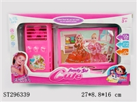 ST296339 - B/O SMALL HOUSEHOLD APPLIANCES
