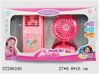 ST296340 - B/O SMALL HOUSEHOLD APPLIANCES