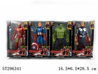 ST296341 - CARTOON FIGURE