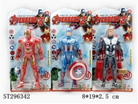 ST296342 - CARTOON FIGURE