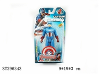 ST296343 - CARTOON FIGURE