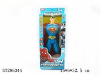 ST296344 - HEROS 4TH FIGURE WITH LIGHT