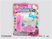 ST296350 - KITTY CAT TELEPHONE 