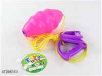 ST296359 - FLY BALL WITH LINE