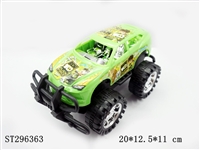 ST296363 - BEN10惯性车