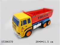 ST296370 - 惯性工程车