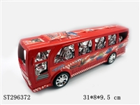 ST296372 - 惯性车