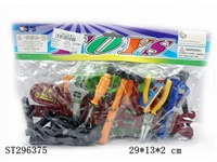 ST296375 - TOOLS
