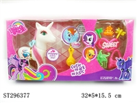 ST296377 - DECORATION SET