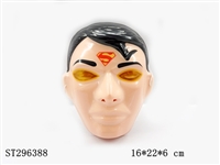 ST296388 - MASK