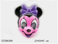 ST296389 - MASK