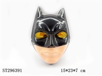 ST296391 - MASK
