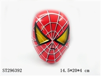 ST296392 - MASK