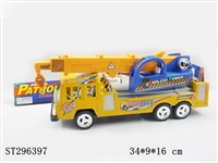 ST296397 - 惯性吊车