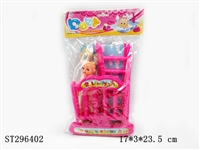 ST296402 - BABY BED