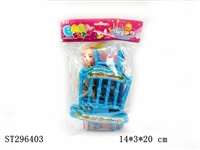 ST296403 - BABY BED
