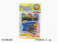 ST296420 - POLICE SET