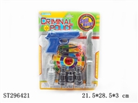 ST296421 - POLICE SET