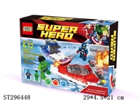 ST296448 - SUPER HEROS BUILDING BLOCK