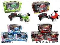 ST296460 - 5通翻斗车带灯光复仇者/BEN10/蜘蛛/冰雪