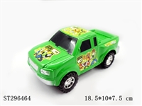 ST296464 - 惯性BEN10皮卡车