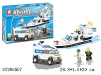 ST296507 - BUILDING BLOCK